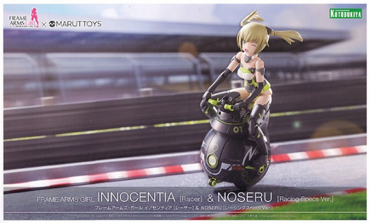 Frame Arms Girl x Maruttoys Innocentia (Racer) & Noseru (Racing Specs Ver.)