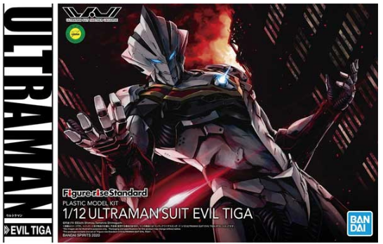 Figure-rise Standard Ultraman Suit Evil Tiga