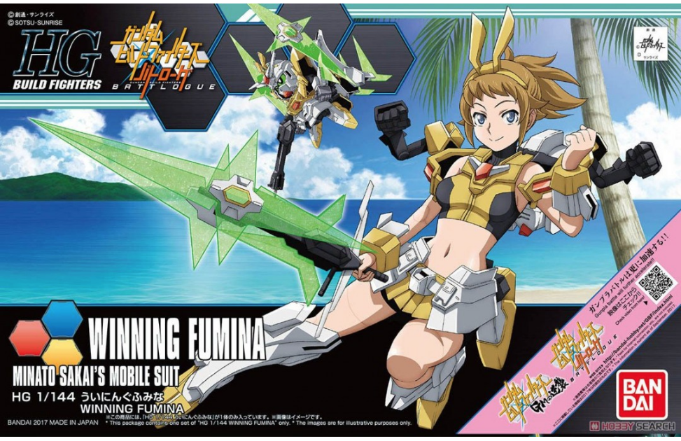 HG Build Fighters Battlogue Winning Fumina