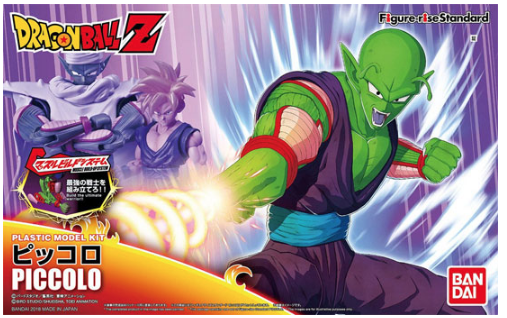 Figure-rise Standard Dragon Ball Z Piccolo