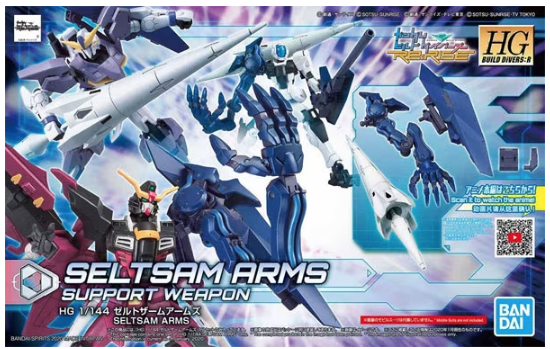 HG Build Divers:R Seltsam Arms