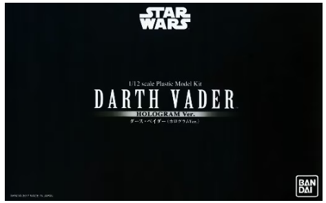 STAR WARS 1:12 Darth Vader Hologram Version - JAPAN import - Ref. A009 - A010