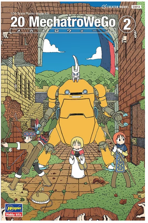 1:20 20 MechatroWeGo No. 2, Orange (damaged packaging) Ref. A-001