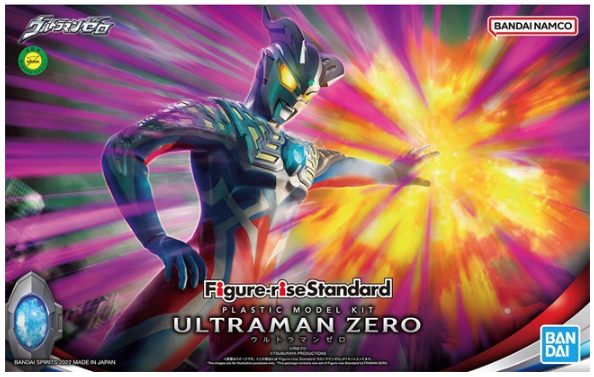 Figure-rise Standard Ultraman Zero