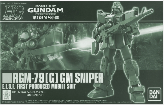 HGUC RGM-79［G］ GM Sniper
