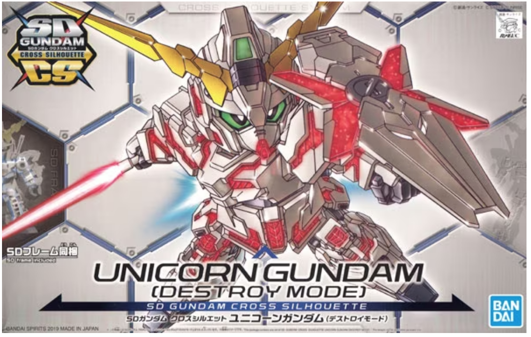SD Gundam Cross Silhouette Unicorn Gundam (Destroy Mode)