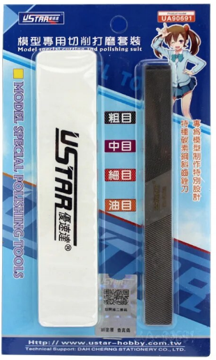 Ustar UA-90691 Special Cutting And Polishing Tools 5pcs/