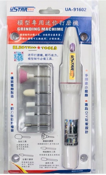 USTAR UA-91602 Mini Grinding/Sanding Machine