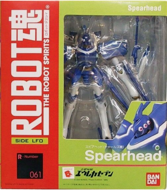 Robot Damashii Spearhead Charles Custom