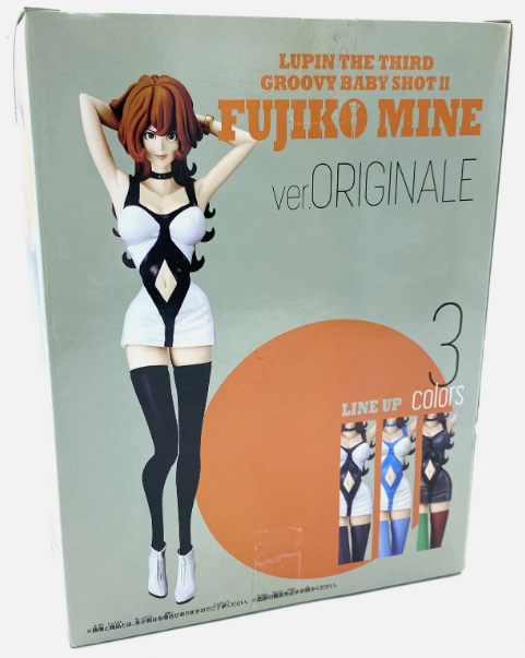 Lupin 3rd Groovy Baby Shot II Fujiko Mine Ver. Originale PVC Statue Banpresto