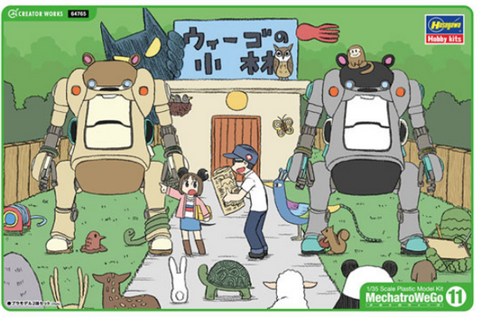 1/35 MECHATROWEGO NO. 11 ANIMAL "Morino and Ash"  (damaged packaging) Ref. A-001