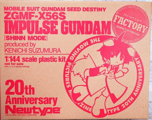 1:144 ZGMF-X56S IMPULSE GUNDAM (SHINN MODE) (damaged packaging) Ref. A-002