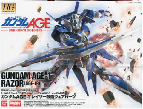 1/144 HG Gundam AGE-1 Razor Parts Mod Kit (AGE-1R) (damaged packaging) Ref. A-005