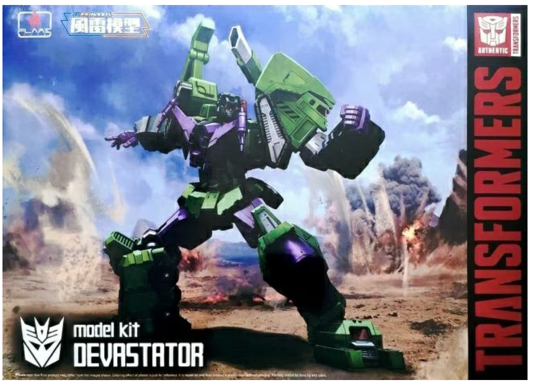 Furai Model Devastator