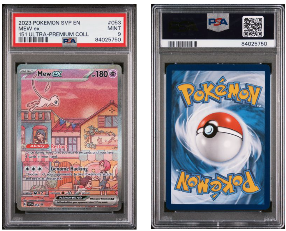 PSA 10 POKEMON SVP EN MEW ex (84025750)