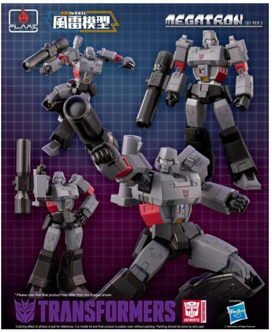 Transformers Furai Plastic Model Kit Megatron G1 Ver. 16 cm