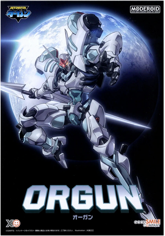 Detonator Orgun Moderoid Plastic Model Kit Orgun