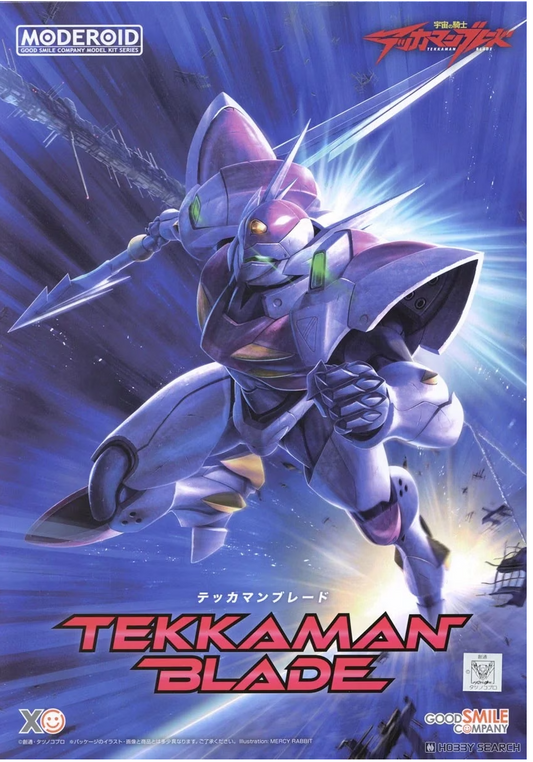 Starknight Tekkaman Blade Moderoid Plastic Model Kit Tekkaman Blade