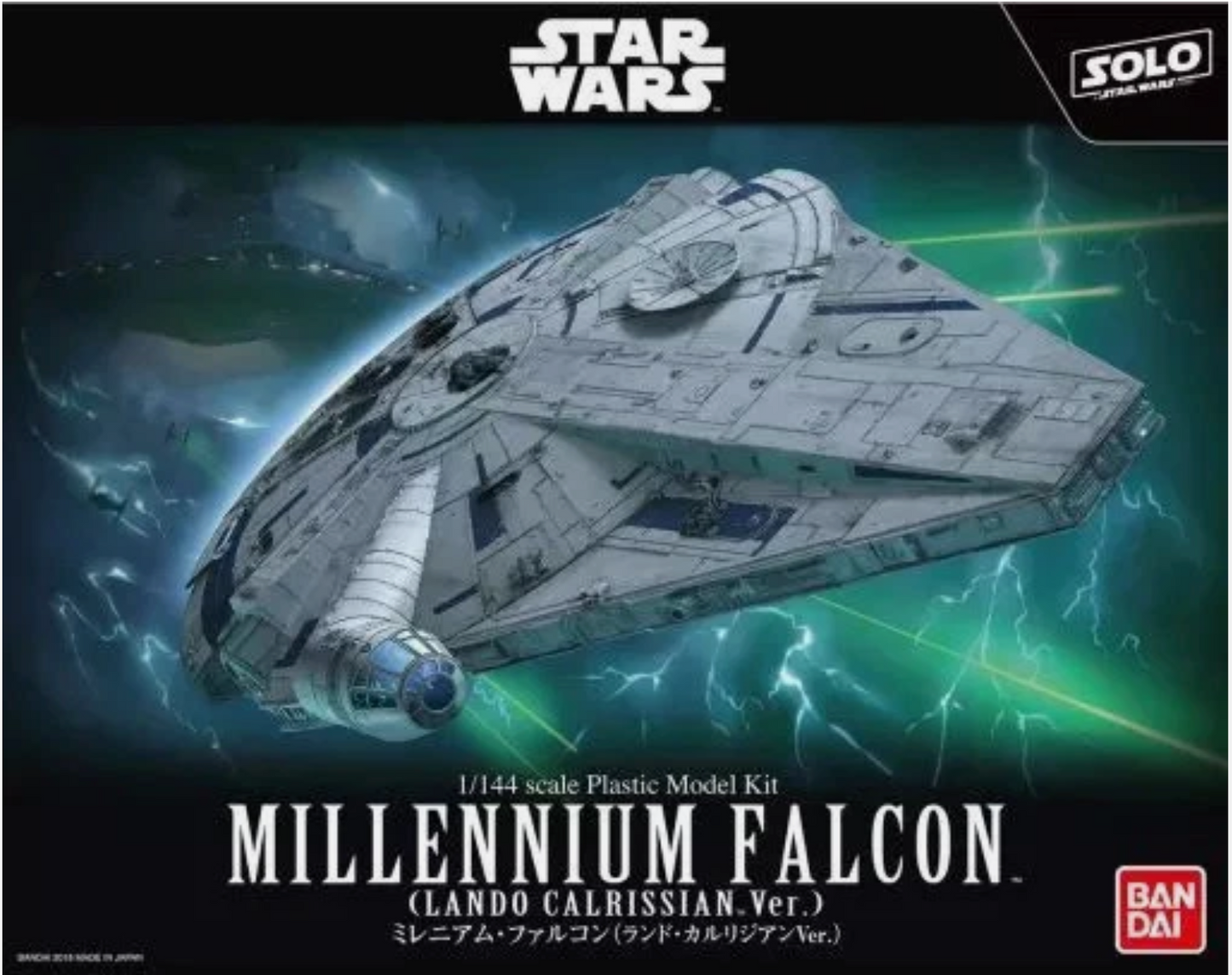 1/144 MILLENNIUM FALCON Lando Calrissian - Ref. A011