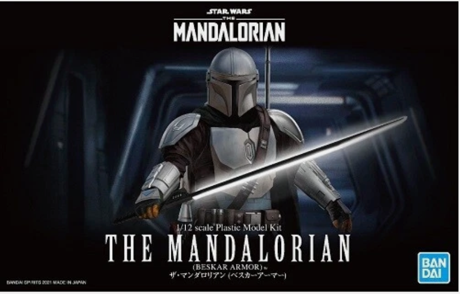 1/12 Mandalorian Beskar Armor