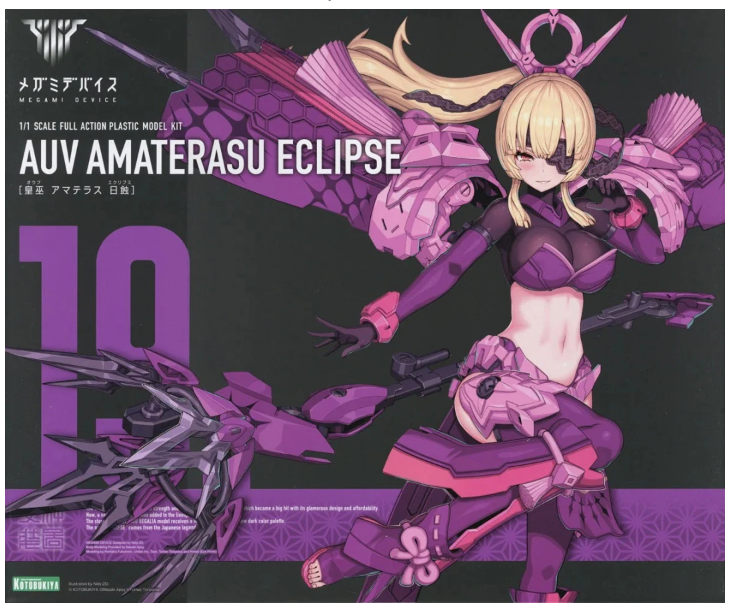 Megami Device Auv Amaterasu Eclipse - Ref. A0113
