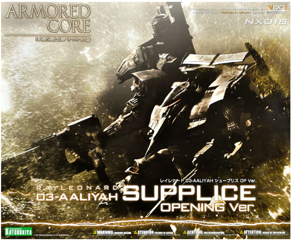 Armored Core Variable Infinity Rayleonard 03-AALIYAH Supplice - Ref A-015