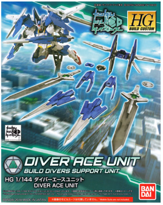 1:144 HG Build Custom Diver Ace Unit