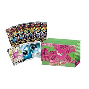 Shiny Star V: Crobat V Shiny Box