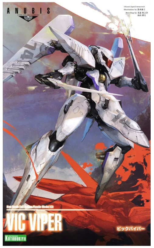 Zone of the Enders The 2nd Runner Plastic Model Kit Vic Viper