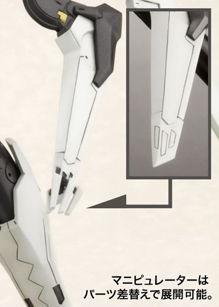 Zone of the Enders The 2nd Runner Plastic Model Kit Vic Viper