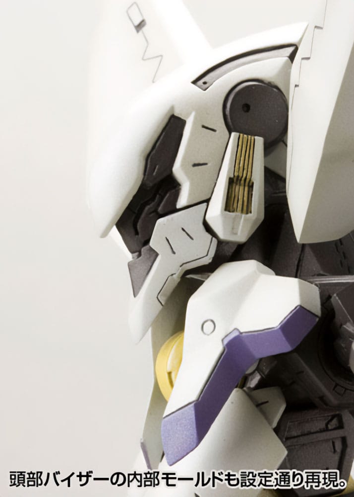 Zone of the Enders The 2nd Runner Plastic Model Kit Vic Viper