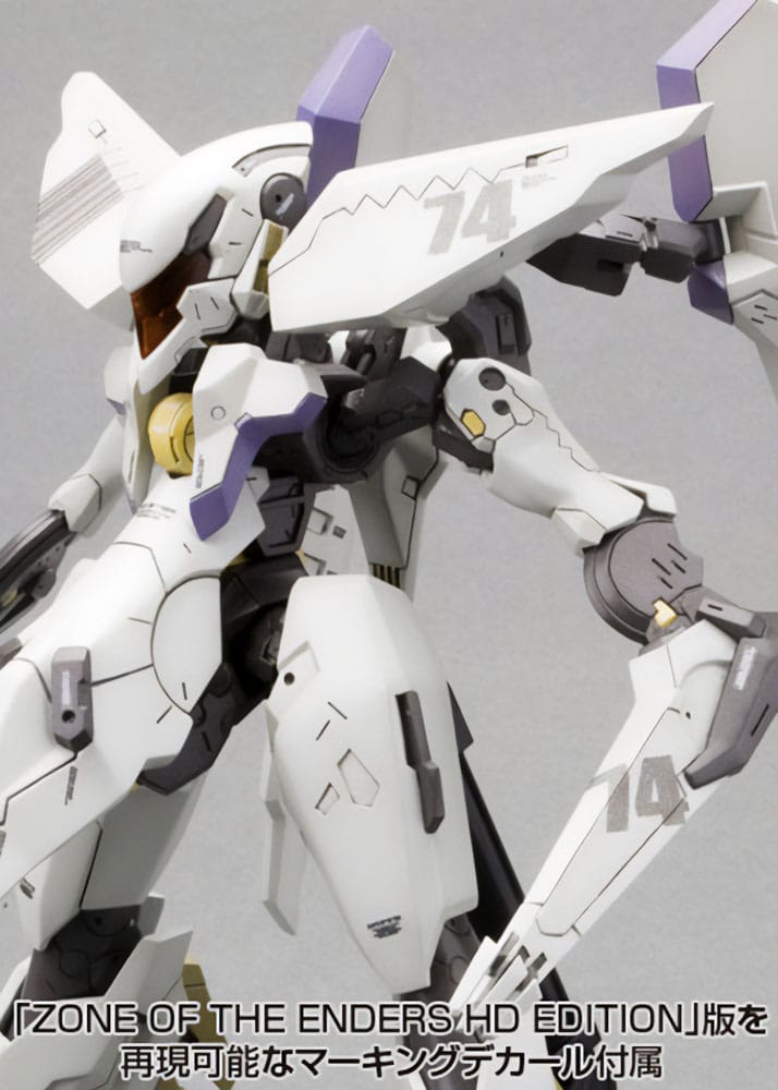 Zone of the Enders The 2nd Runner Plastic Model Kit Vic Viper