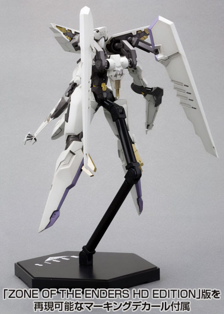 Zone of the Enders The 2nd Runner Plastic Model Kit Vic Viper