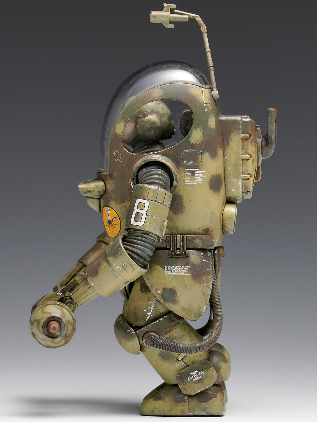 1/20 P.K.A. Ausf H0 Armored Combat Suit (Ma.K)