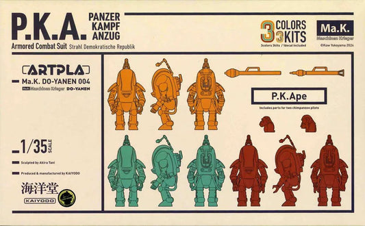 1/35 ARTPLA P.K.A. (Set of 3) P.K.Ape