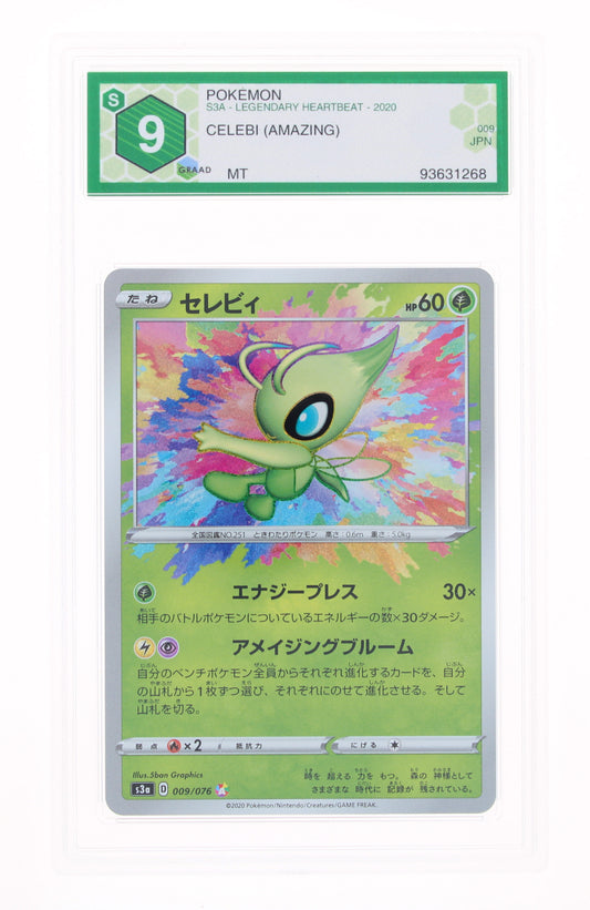 GRAAD 9 Celebi (s3a 9) Legendary Heartbeat (93631268)