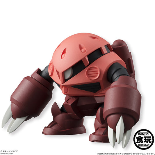 Premium Bandai Shokugan Build Model:  Z'GOK (RED)