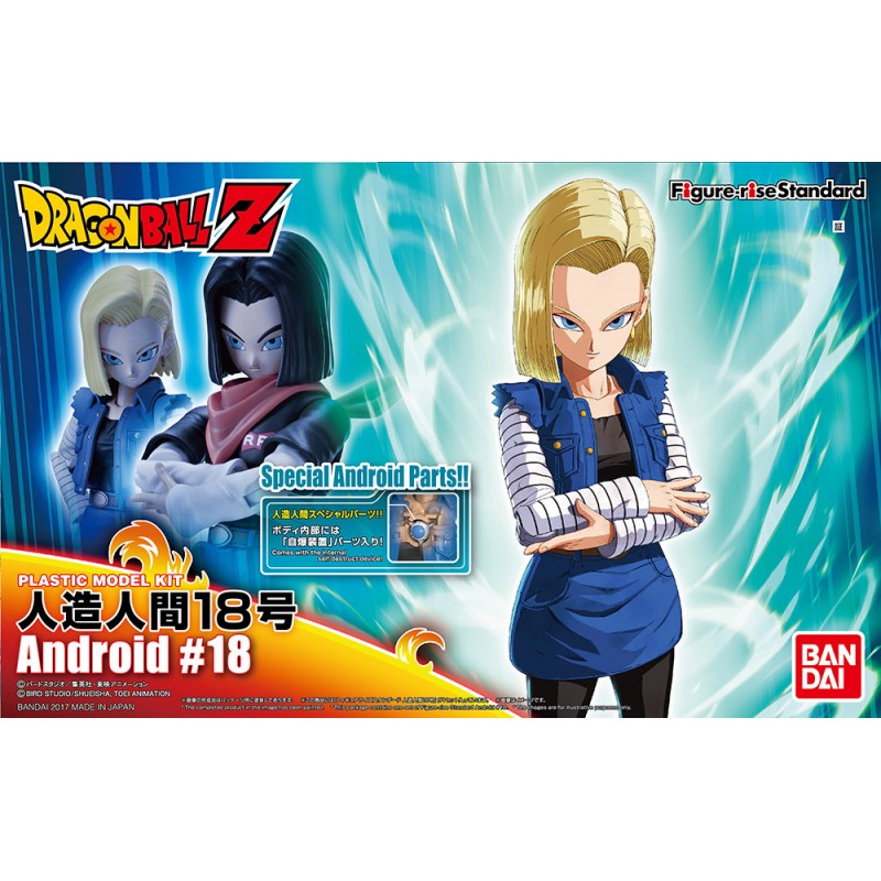 Figure-rise Standard Dragon Ball ANDROID 18