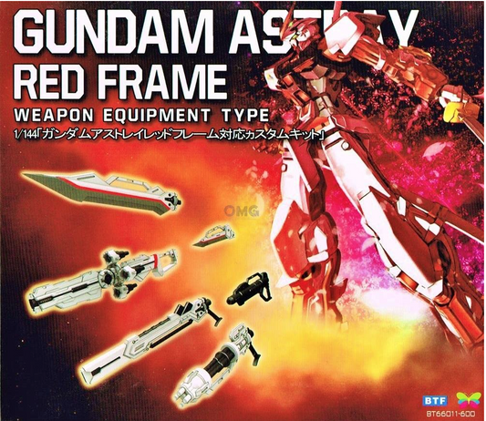 BTF HG RG ASTRAY RED FRAME SWORD + LAUNCHER CALETVWLCH