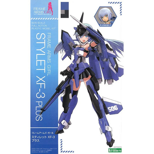 FRAME ARMS GIRL STYLET XF-3 PLUS