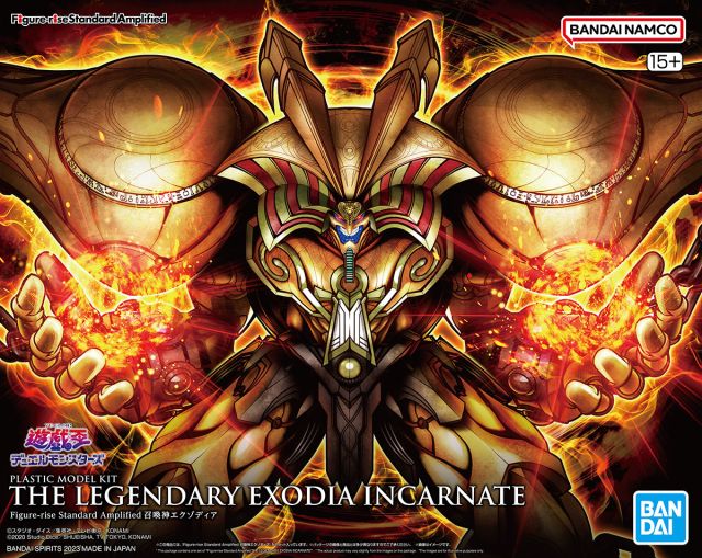 Figure-rise Standard Amplified The Legendary Exodia Incarnate (Yu-Gi-Oh!)