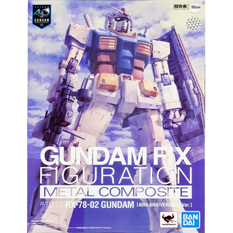 Gundam Fix Figuration Metal Composite RX78-2 40th Anniversary