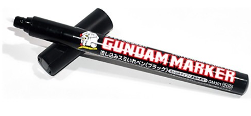 GM-301 Gundam Marker Pour Type - BLACK