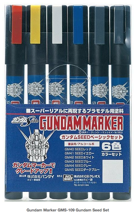 Gundam Marker GMS-109 Gundam Seed Set