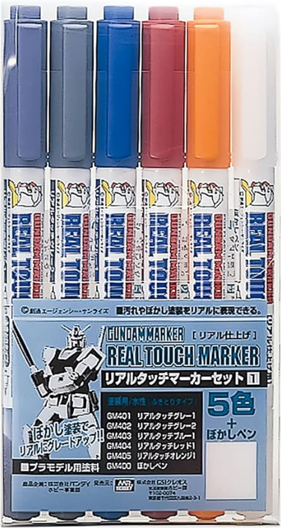 Gundam Marker GMS-112 Real Touch Marker Set 1