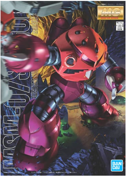 MG MSM-07 Z'GOK CHAR'S CUSTOM 1/100