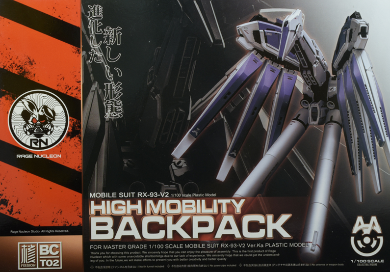 RAGE NUCLEON - HIGH MOBILITY PACK for 1;100 RX-93-V2 (BC-T02)