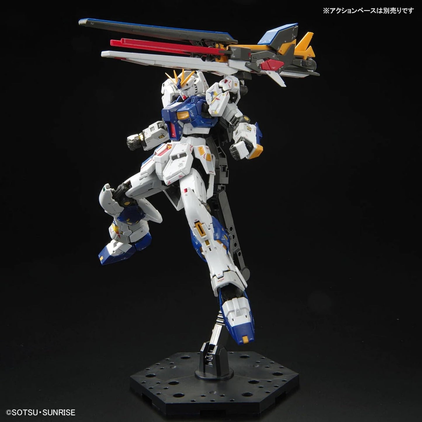 1/144 RG RX-93ff Nu Gundam - Gundam Side F Limited Version