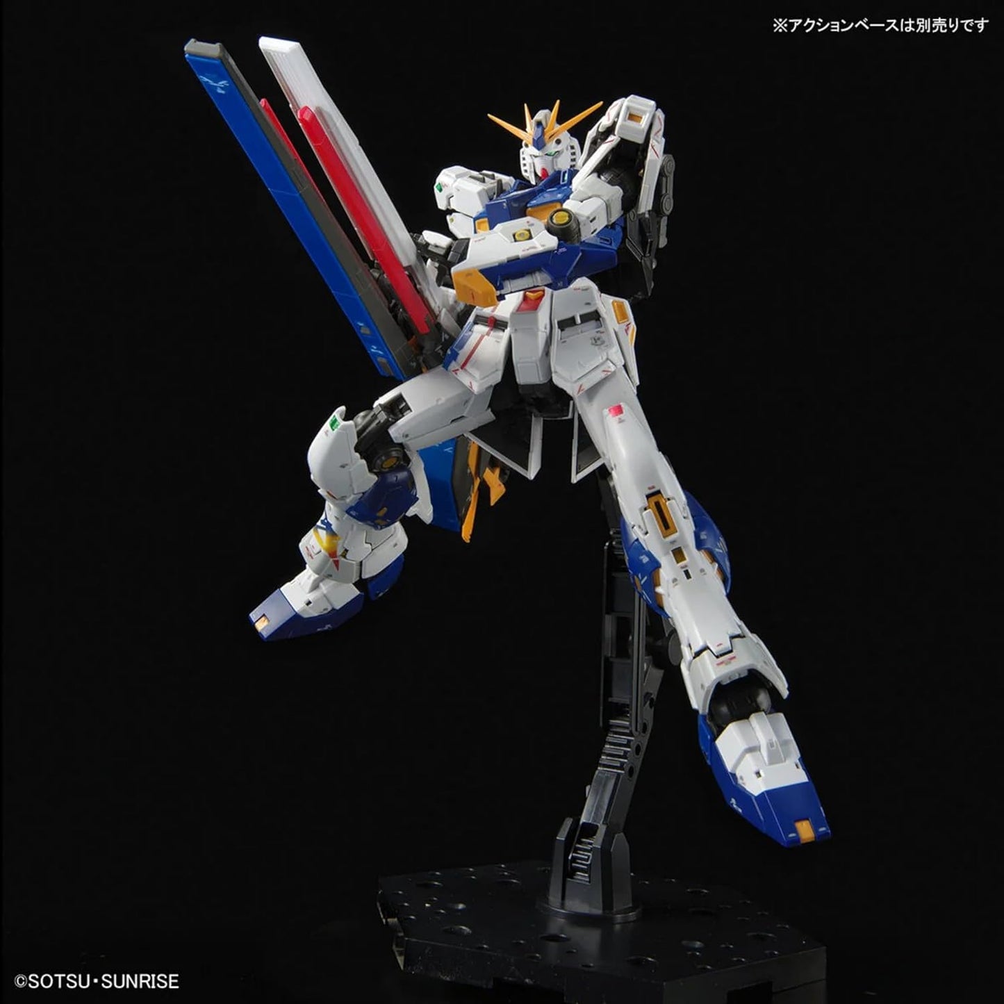 RG 1/144 Gundam SIDE-F Limited RX-93ff V Gundam Mobile Suit Gundam Char's Counterattack