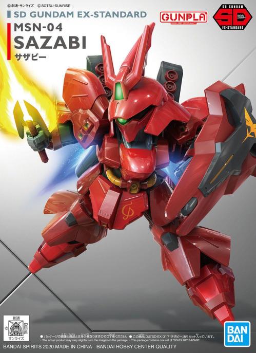 SD EX STANDARD - MSN-04 SAZABI